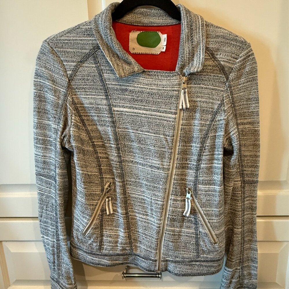 Anthropologie Gray Colored Cardigan with Silver Hardware Size XSmall